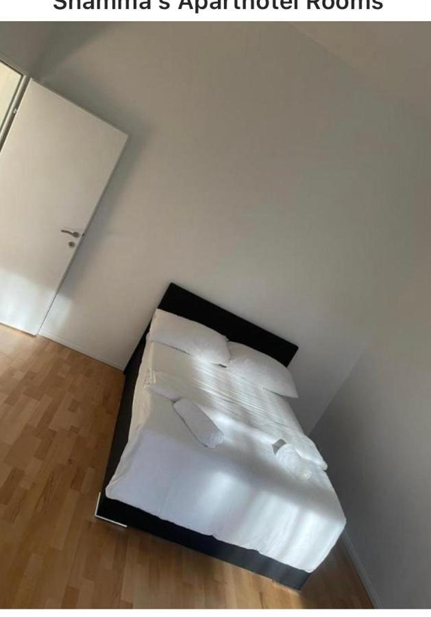 Merdian Aparthotel Near Hauptbahnhof Wien ภายนอก รูปภาพ